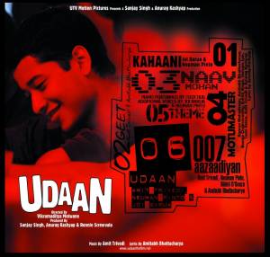    Udaan / (2010)   