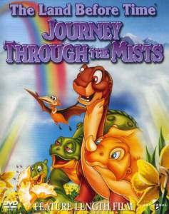      4:     () - The Land Before Time IV: Journey Through the Mists - [1996]   