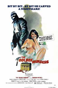      - The Toolbox Murders - (1978) 