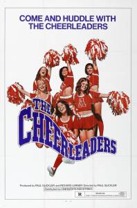       The Cheerleaders - [1973] 