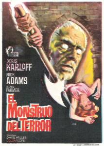 , , ! / Die, Monster, Die! - 1965  