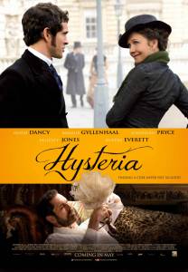    ! - Hysteria - [2010] 