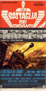      - Battle of the Bulge / [1965]