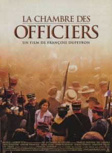      La chambre des officiers (2001) 