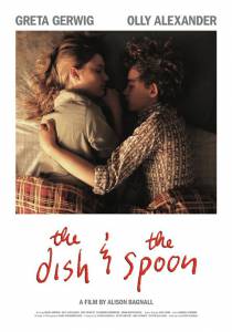     / The Dish & the Spoon / [2011]  