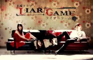   ( 2007  2010) - Liar Game   