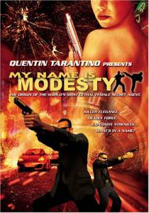      - My Name Is Modesty: A Modesty Blaise Adventure (2002) 