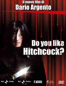   ? () - Ti piace Hitchcock? / [2005]  