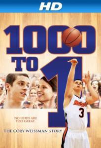  1000 1 () 1000 to 1: The Cory Weissman Story / [2014]   