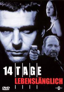14    (1997)