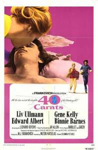 40  (1973)