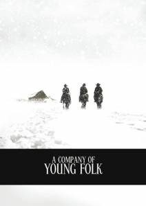     A Company of Young Folk / A Company of Young Folk / 2016