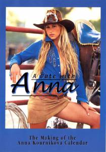 A Date with Anna () (2002)