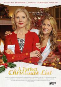 A Perfect Christmas List () (2014)