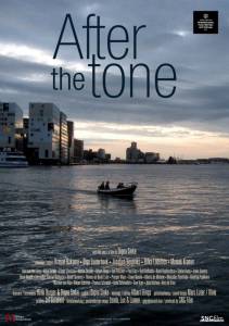 After the Tone (2014)
