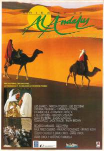 Al Andalus (1989)