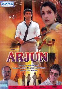    Arjun