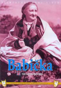   - Babicka - (1971)   