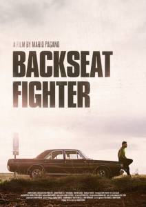 Backseat Fighter (2016)