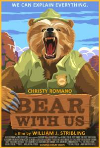 Bear with Us (2015)