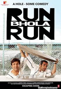   , ,  / Run Bhola Run 