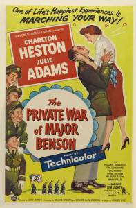       / The Private War of Major Benson