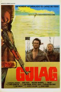      () - Gulag - [1984]