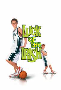     () - The Luck of the Irish 