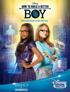       () - How to Build a Better Boy [2014] 