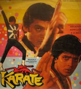   / Karate   