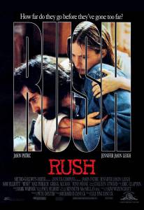    / Rush / 1991