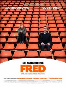    / Le monde de Fred / (2014)  
