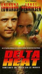    - Delta Heat   