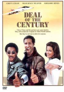       / Deal of the Century / (1983)