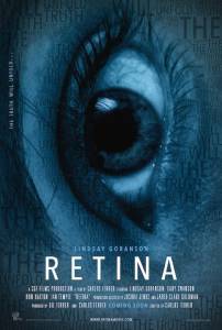   / Retina / 2015   