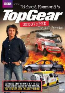    Top Gear: Uncovered () - Top Gear: Uncovered () - 2009 