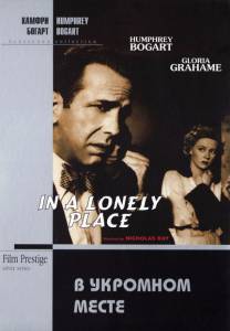      / In a Lonely Place