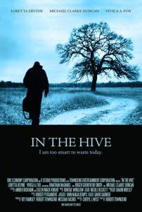    In the Hive 2012 