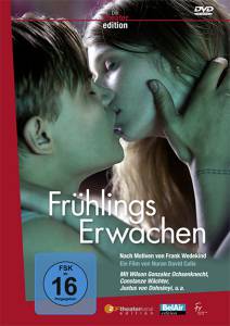 �������� ����� �������� ����������� (��) - Frhlings Erwachen