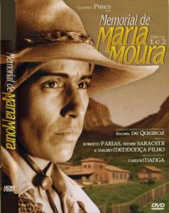       (-) Memorial de Maria Moura   