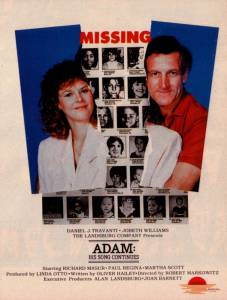  :    () Adam: His Song Continues / (1986)   