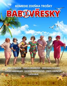 3 Babovresky3 (2015)  