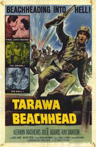     / Tarawa Beachhead  