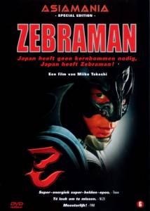   - / Zebraman