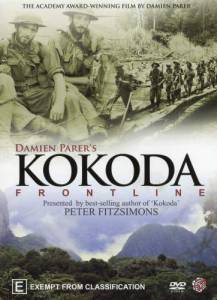   Kokoda Front Line! 1942   