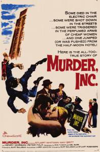     Murder, Inc. (1960)  