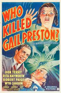     ? - Who Killed Gail Preston?   