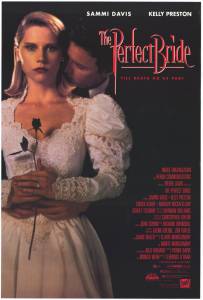     () / The Perfect Bride - [1991] 