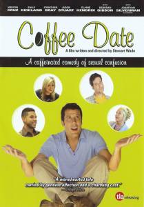      - Coffee Date