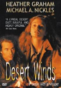     - Desert Winds / [1995]   